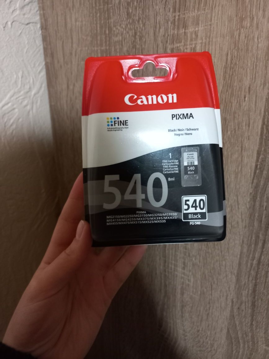 Картридж Canon PG-540