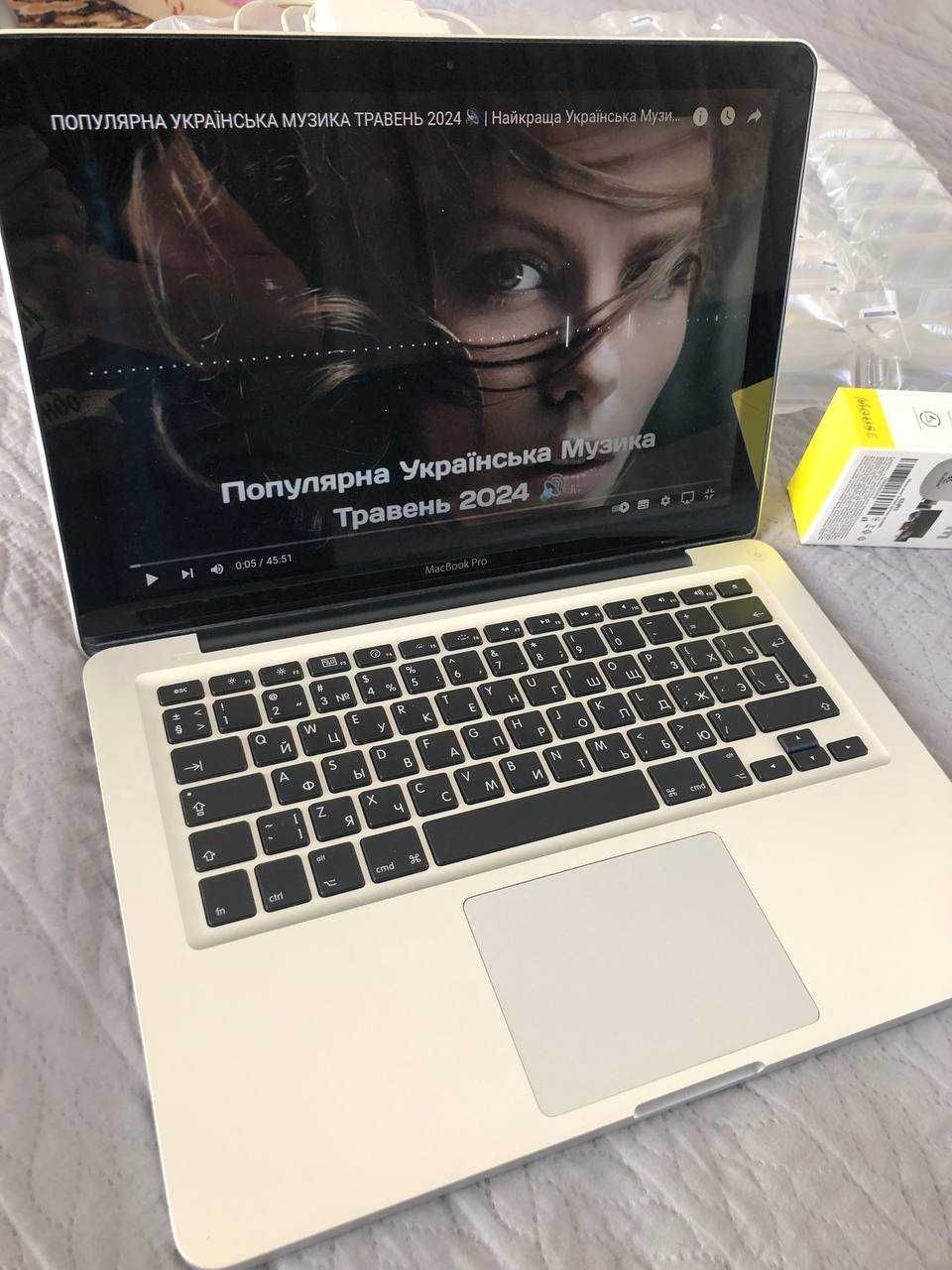 Макбук MacBook Pro і5/8/256 і подарунок —продавець перевірений роками