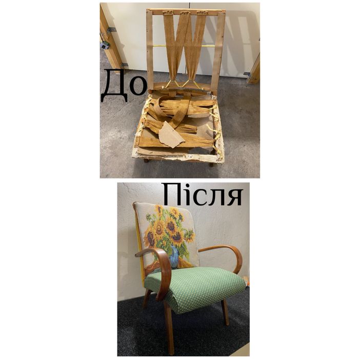 Перетяжка-Ремонт-Реставрація-Виготовлення-Збірка меблів(мебели)