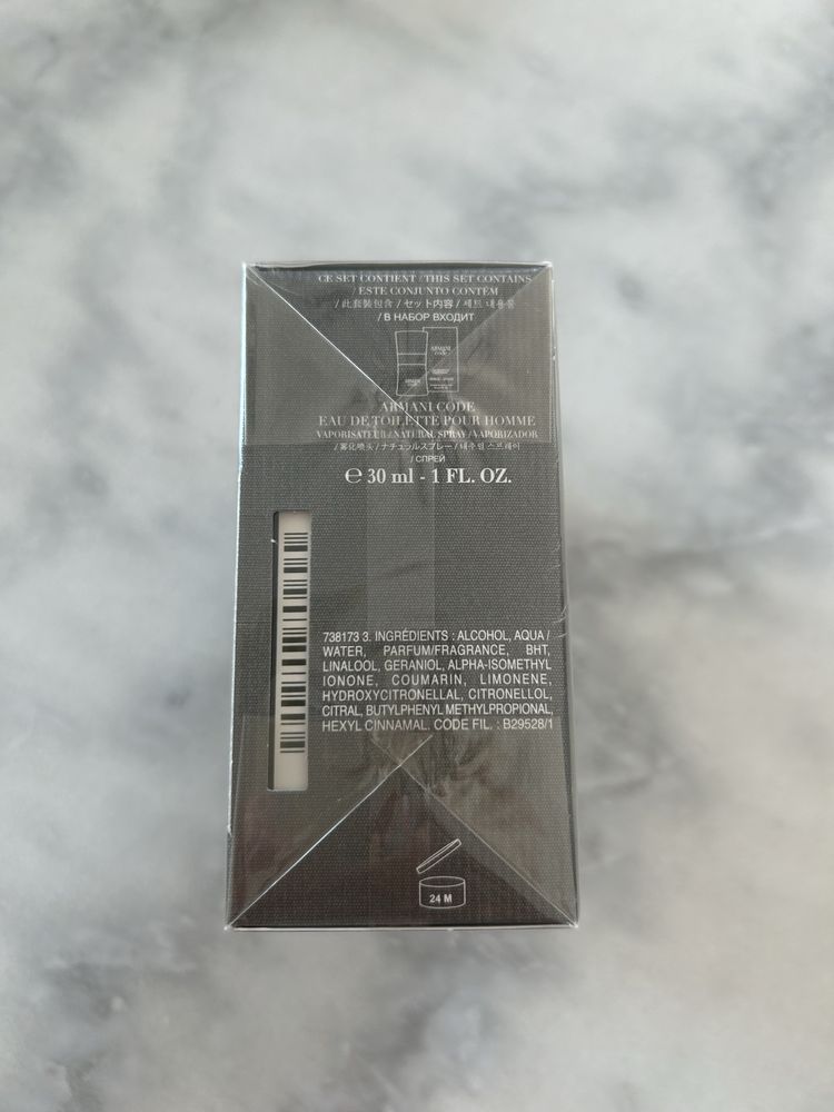 Giorgio Armani Code i Code Profumo EDP pour Homme perfumy męskie 60 ml
