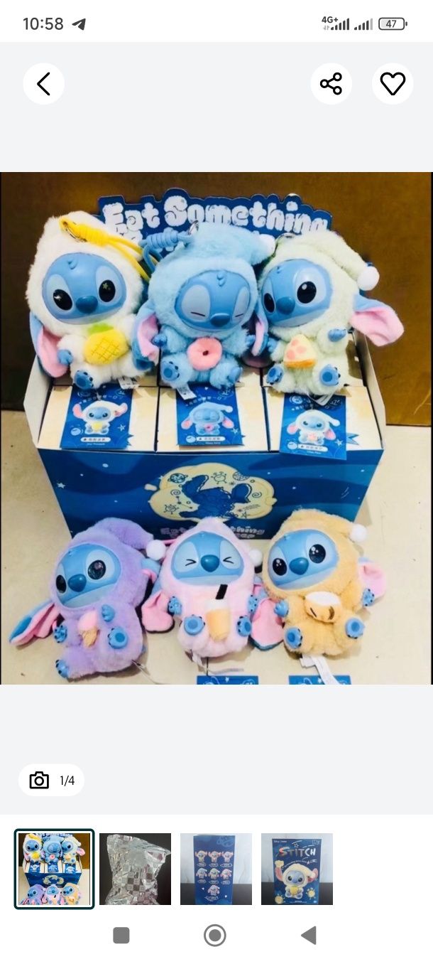 Іграшка Стіч Stitch брелок сюрприз в оригінальній коробці  з Польщі