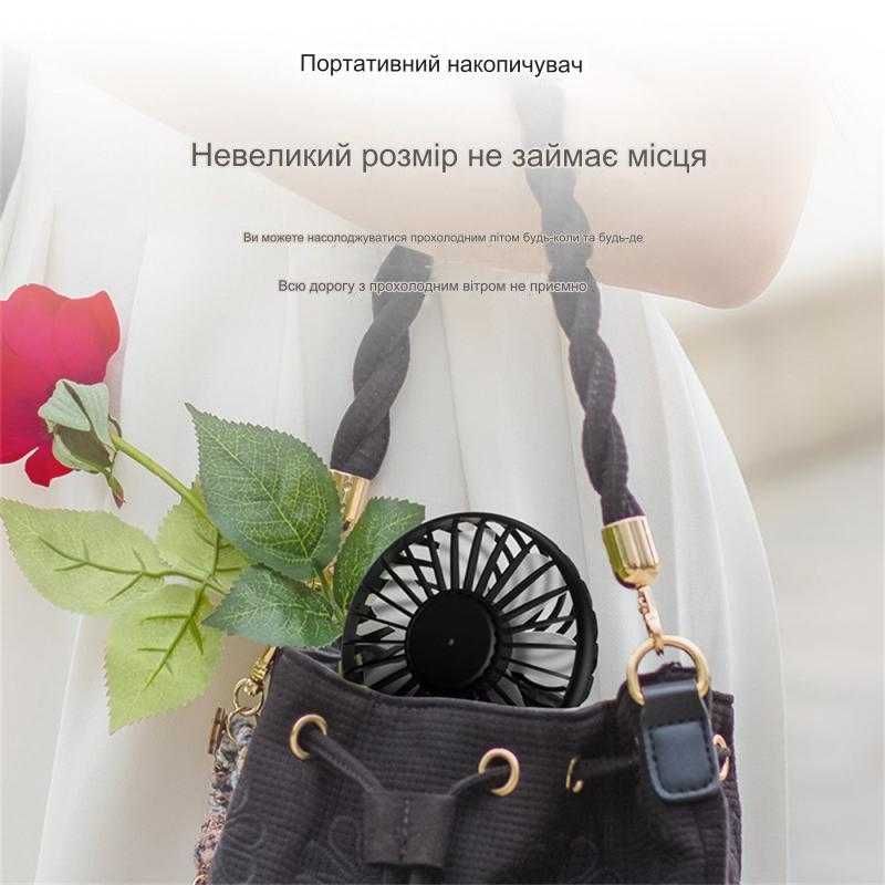 Ручний міні вентилятор usb Безшумний кулер
