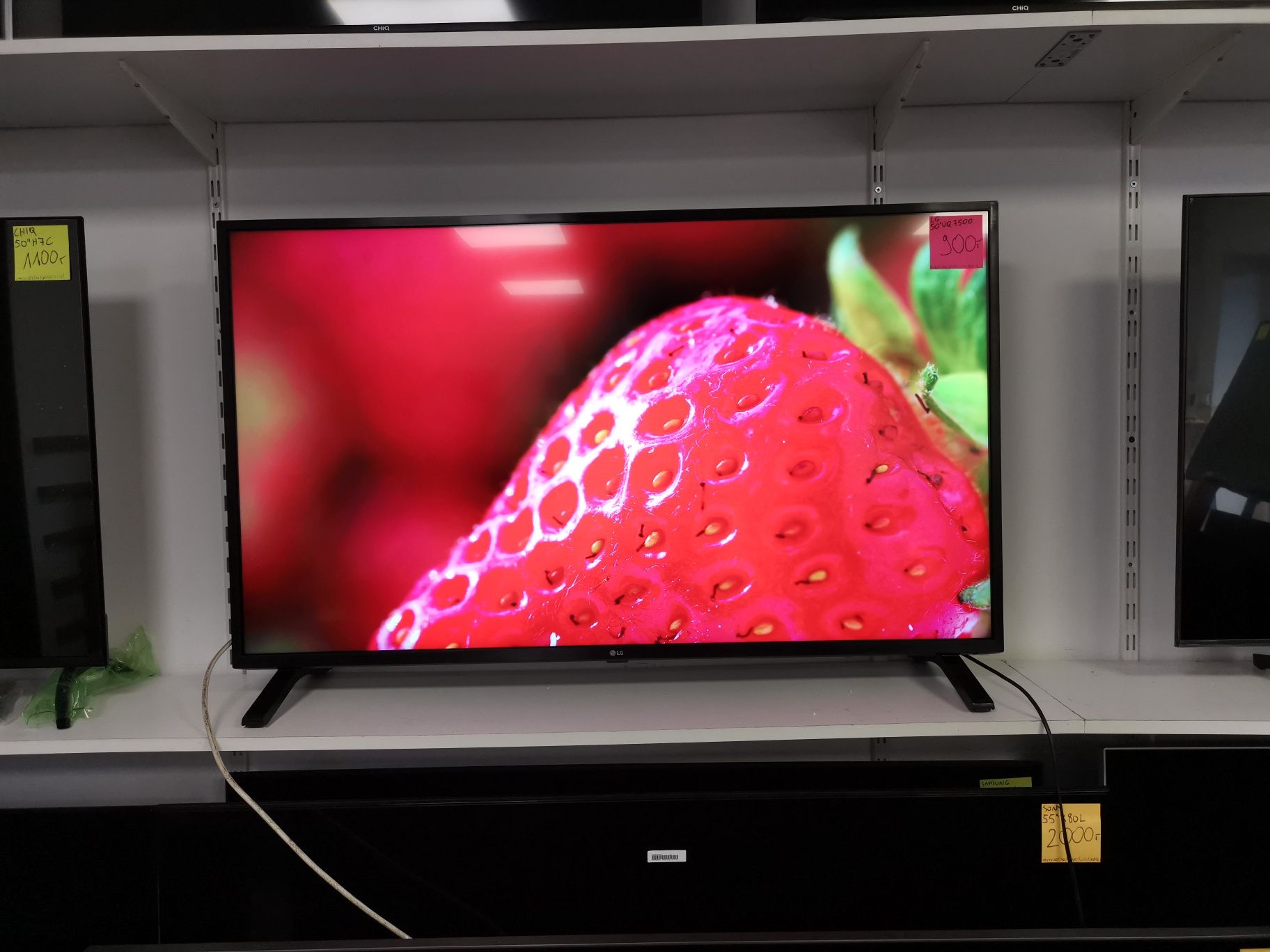 LG 50 cali 4K UHD hdr Smart WiFi DVB-T2 50UQ7500 gw3m telewizor