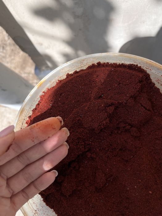 Домашня паприка и мерудия