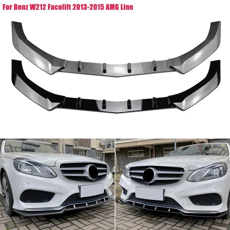 Губа на бампер сплитер Mercedes W212 W207 накладка на бампер w212 мерс