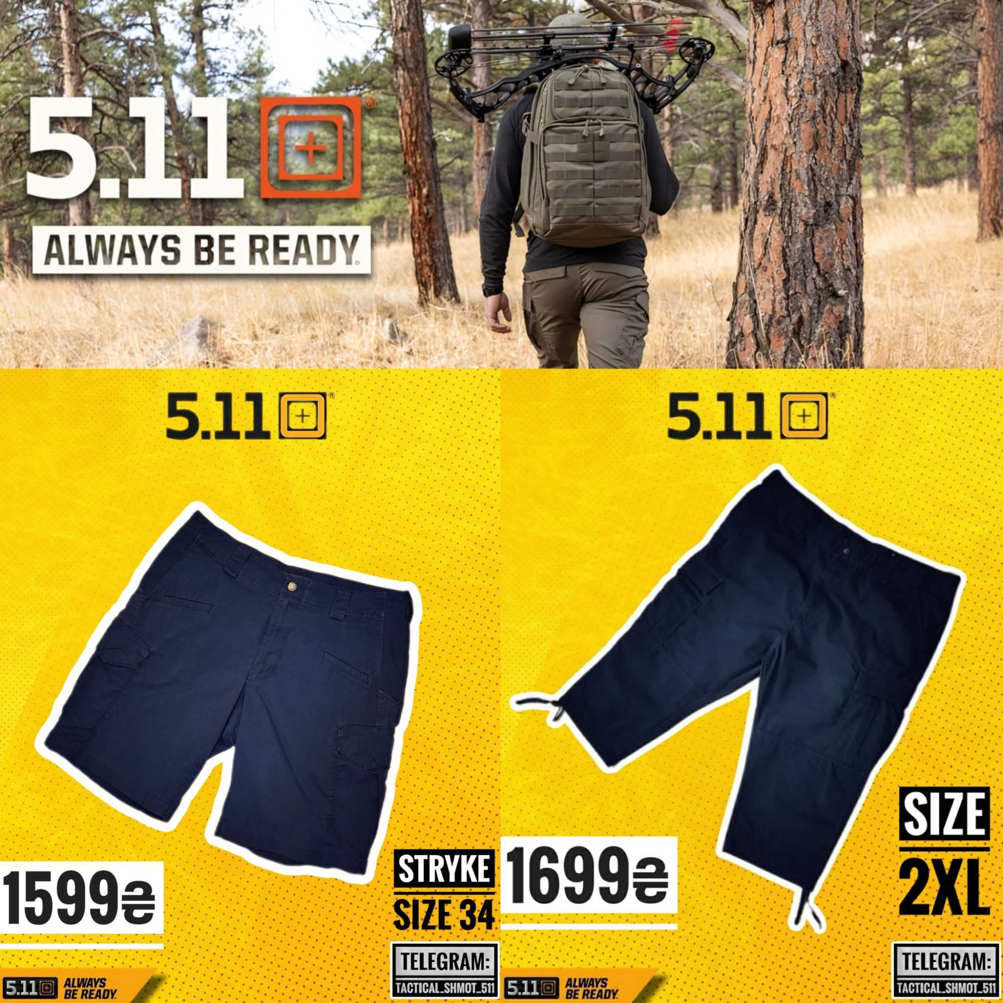 Оригінальні Шорти apex stryke pro pants Tactical 5.11 s- 2xl