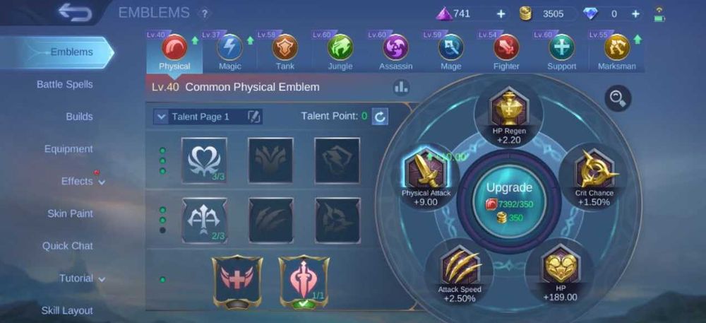 Акаунт Mobile legends