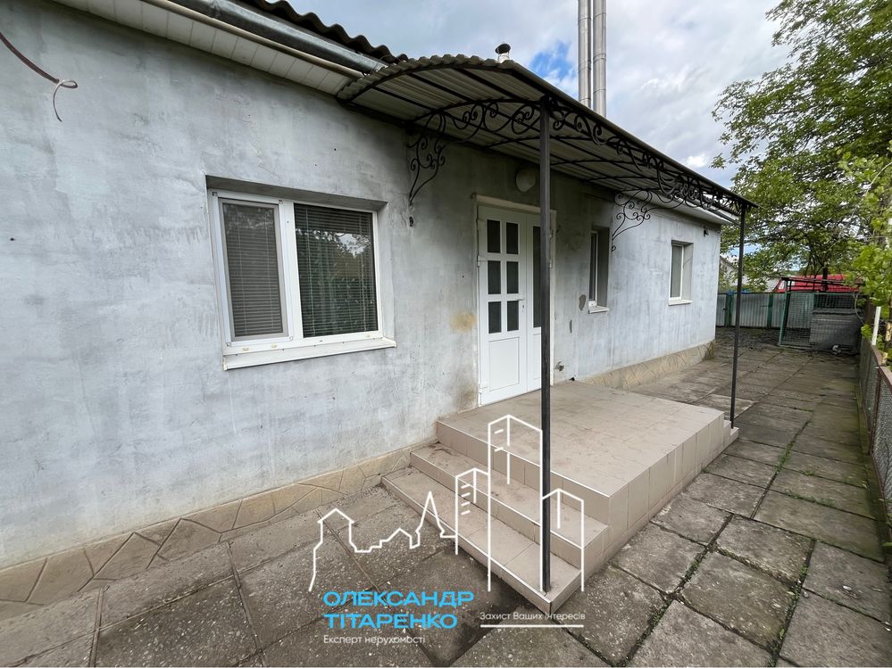 Продається житловий будинок з великою ділянкою!