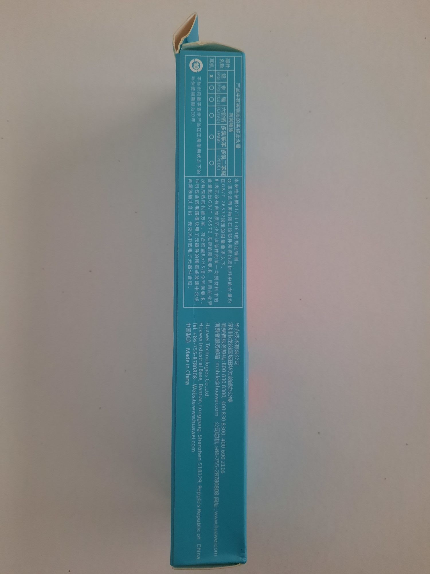 Fones Huawei Honor brancos (Novos)
