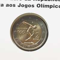 Grécia - 2 EURO 2004 Jogos Olímpicos Atenas - NÃO CIRCULADA