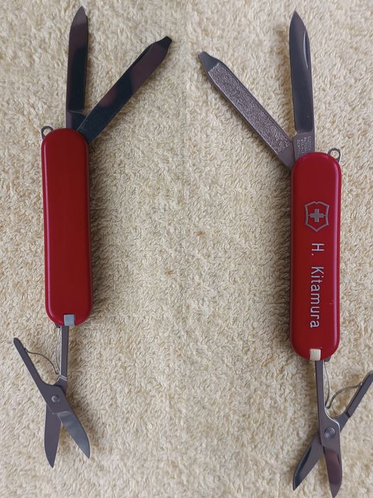 Victorinox Classic SD