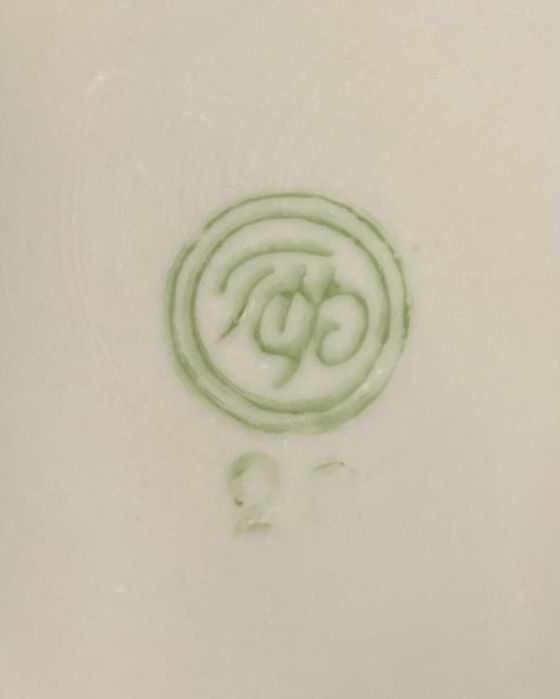 Чашка фарфоровая ПФЗ 500 мл Сорочинський ярмарок