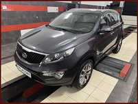 Kia Sportage LIFT Ledy Kamera Cofania Czujniki Parkowania