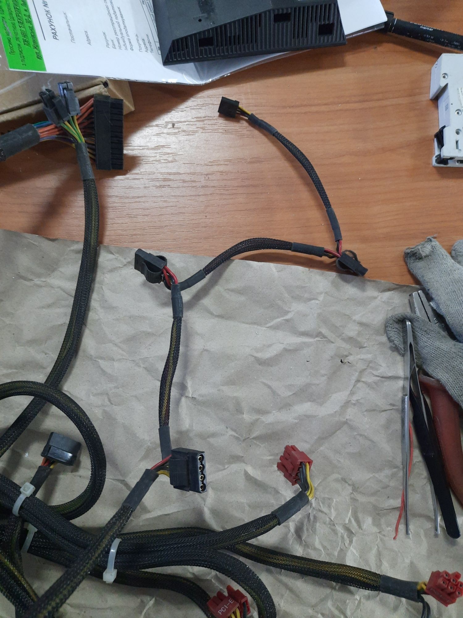 Chieftec a - 135.  1000w