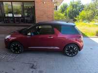 Citroën DS3 • FULL OPCJA • LPG • Do poprawek – POTENCJAŁ!