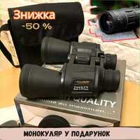 Бінокль Canon W3 20х50 + у подарунок монокуляр