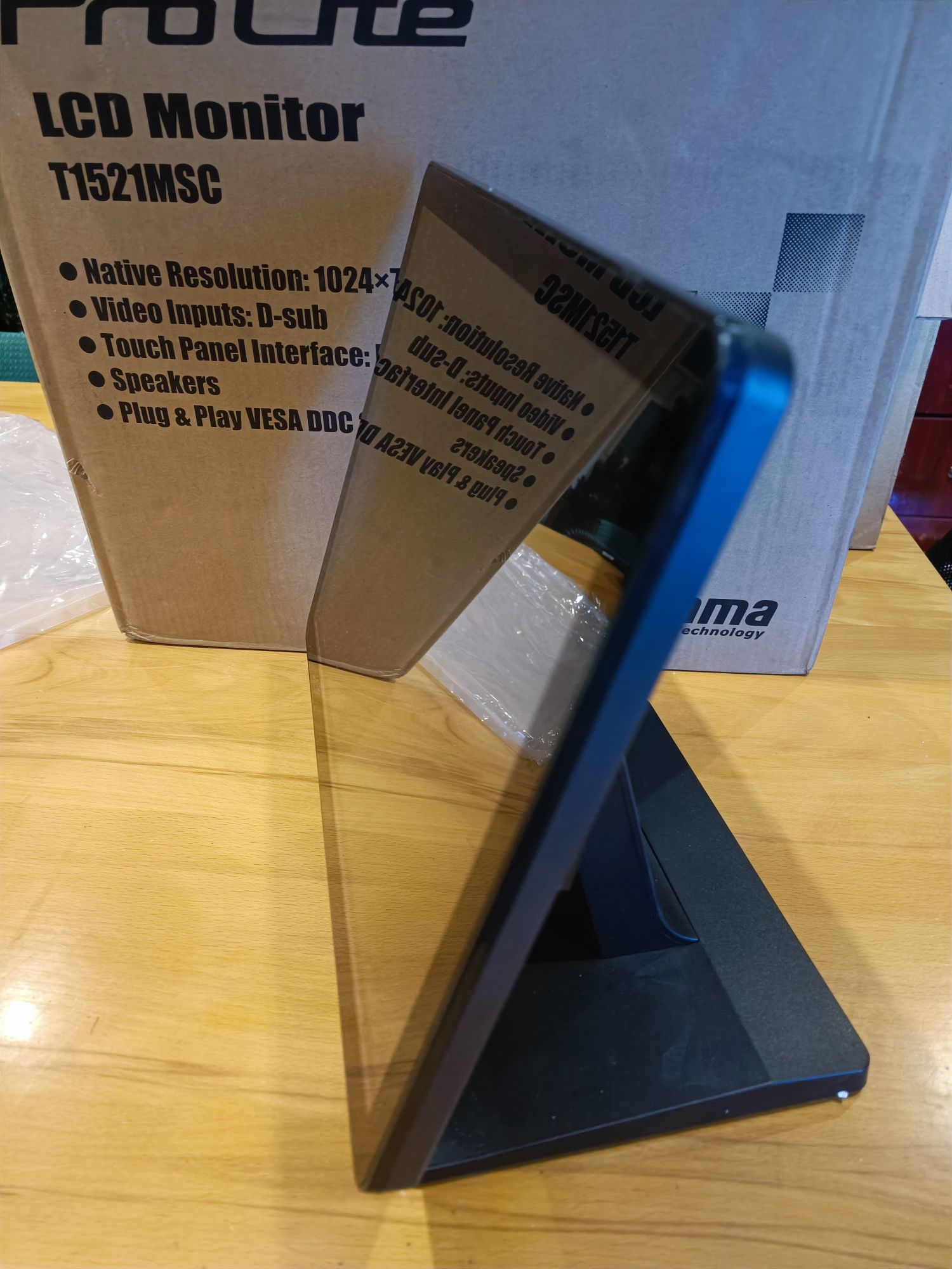 Monitor iiyama ProLite T1521MSC-B1