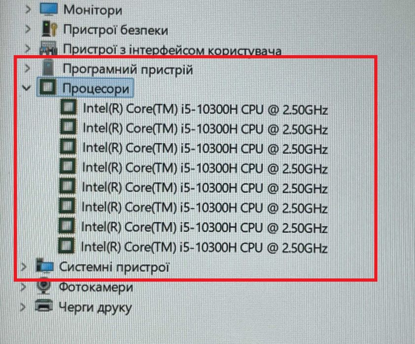 144 Hz/ Acer NITRO AN515 /Core 10300H/ 16 RAM/ SSD 512/ GTX 1650 GDDR6