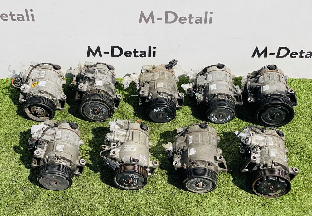 Компресор кондиціонера Audi A6 C6 A4 B6 B7 Ауді розборка