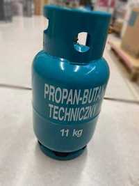 Газовий балон 27л. 11кг пропан-бутан, Баллон газовый  - В НАЯВНОСТІ