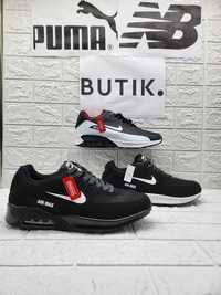 nike AIR MAX meskie 43,44,45,46 .Inne modele rowniez dostepne