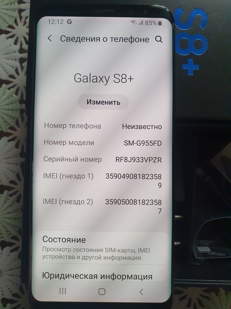 Samsung S8 plus 4/64 Gb 2sim.