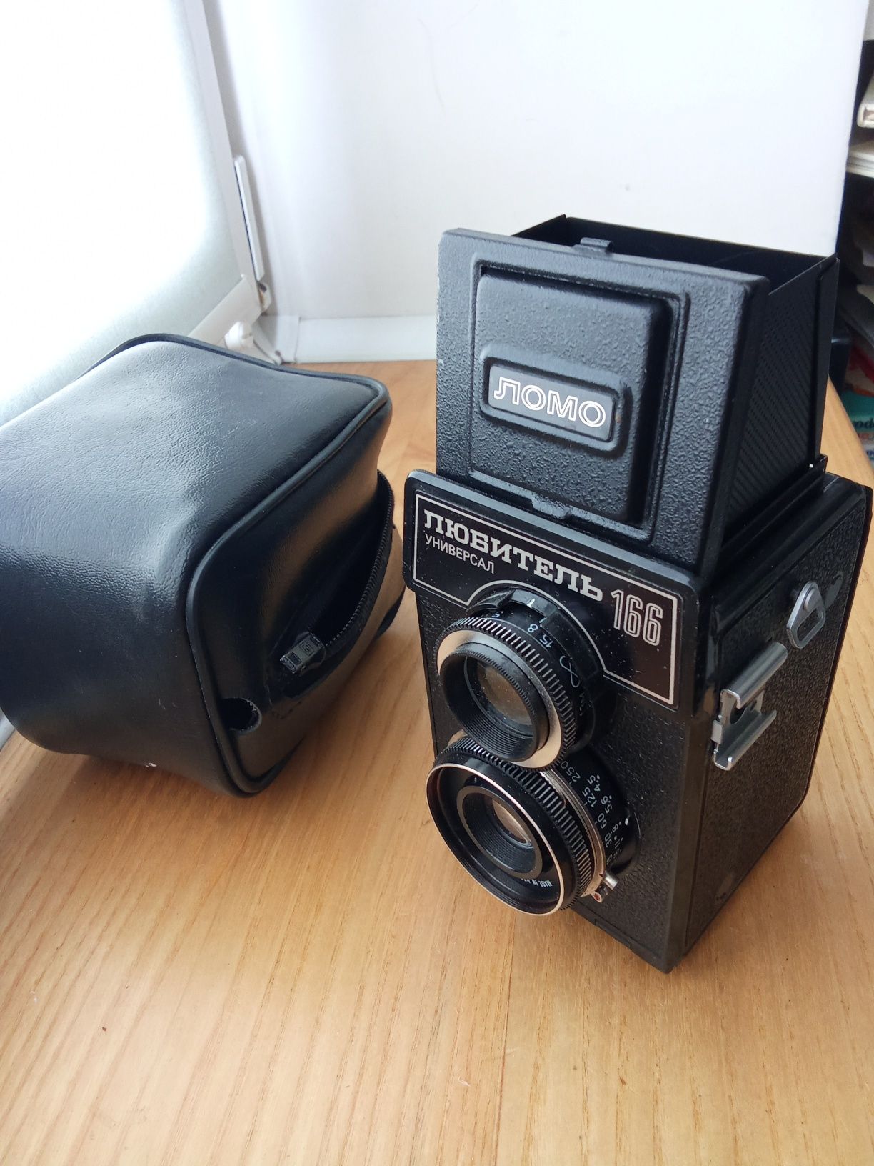 Kamera filmowa  lubitel 166 120mm  ZSRR