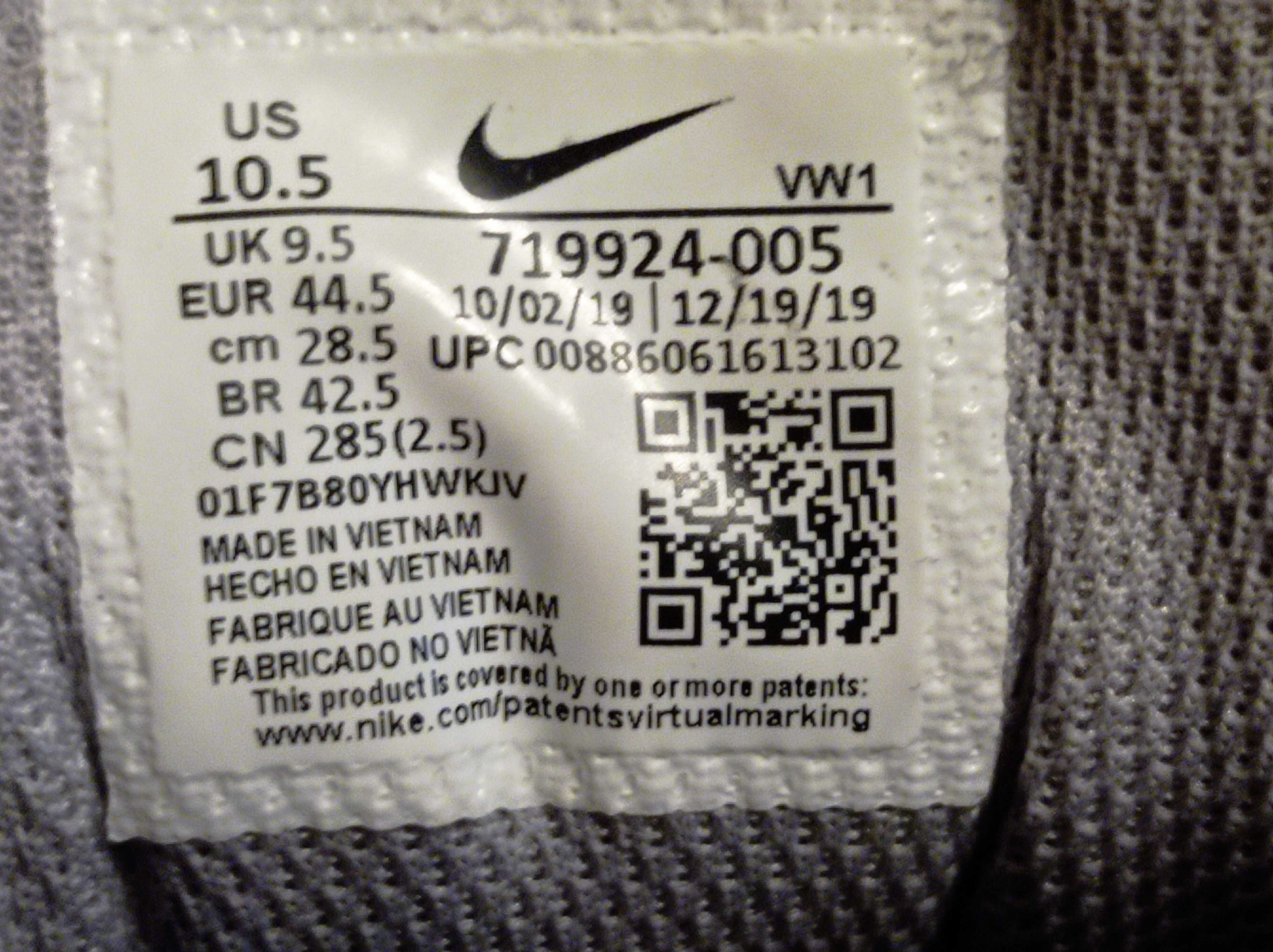 Кроссовки теннисные NIKE Air оригинал размер-44,5 стелька-28,5см