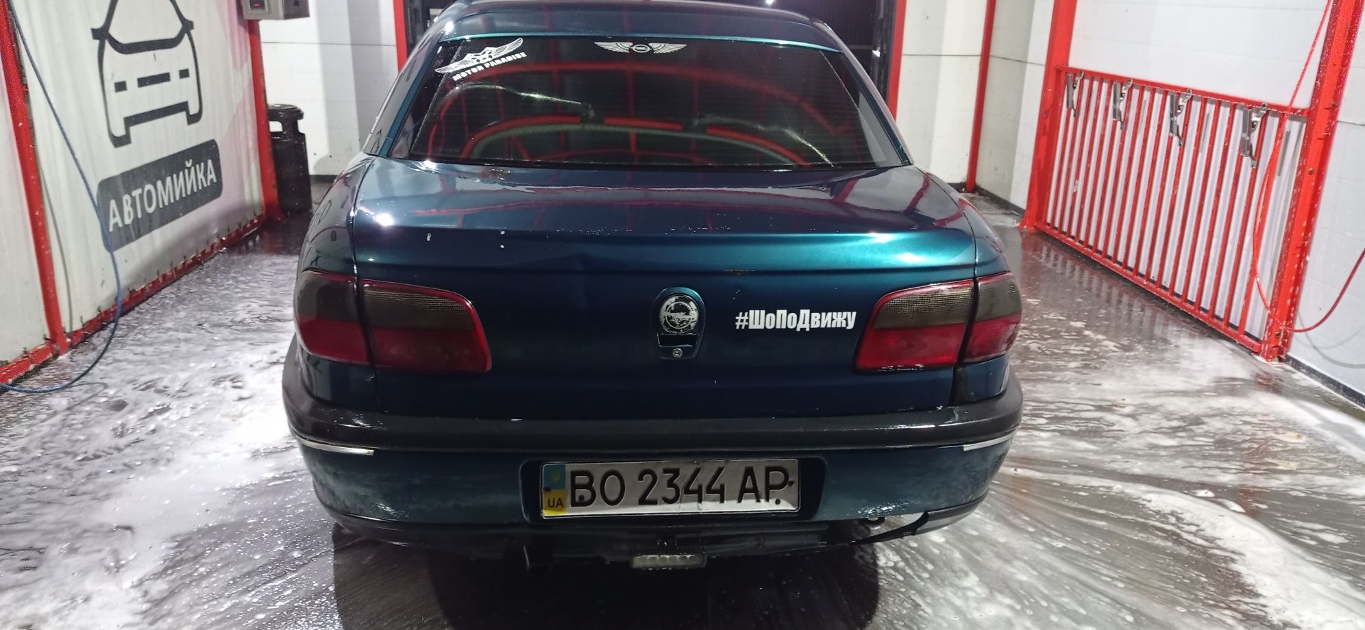 Opel omega b 2.0 обмін