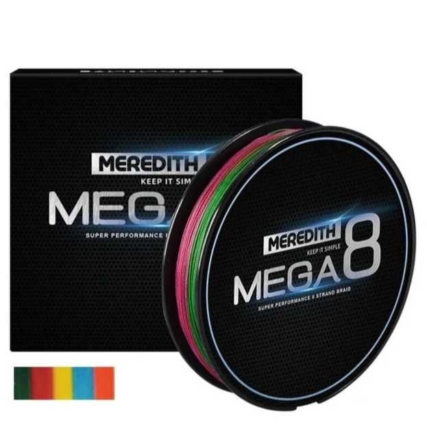 Plecionka MEREDITH-MEGA 8x