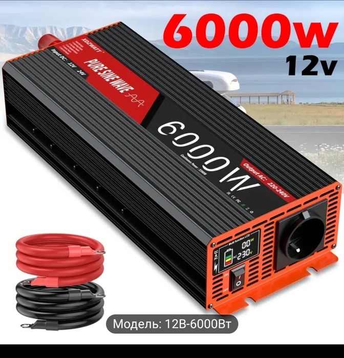 Інвестор 6000 Вт