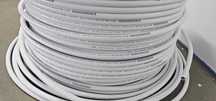 Rura pex-pert/AL/PERT 16X2.0.