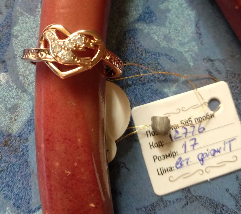 Кольцо Xuping белые фианиты позолота, размер 17