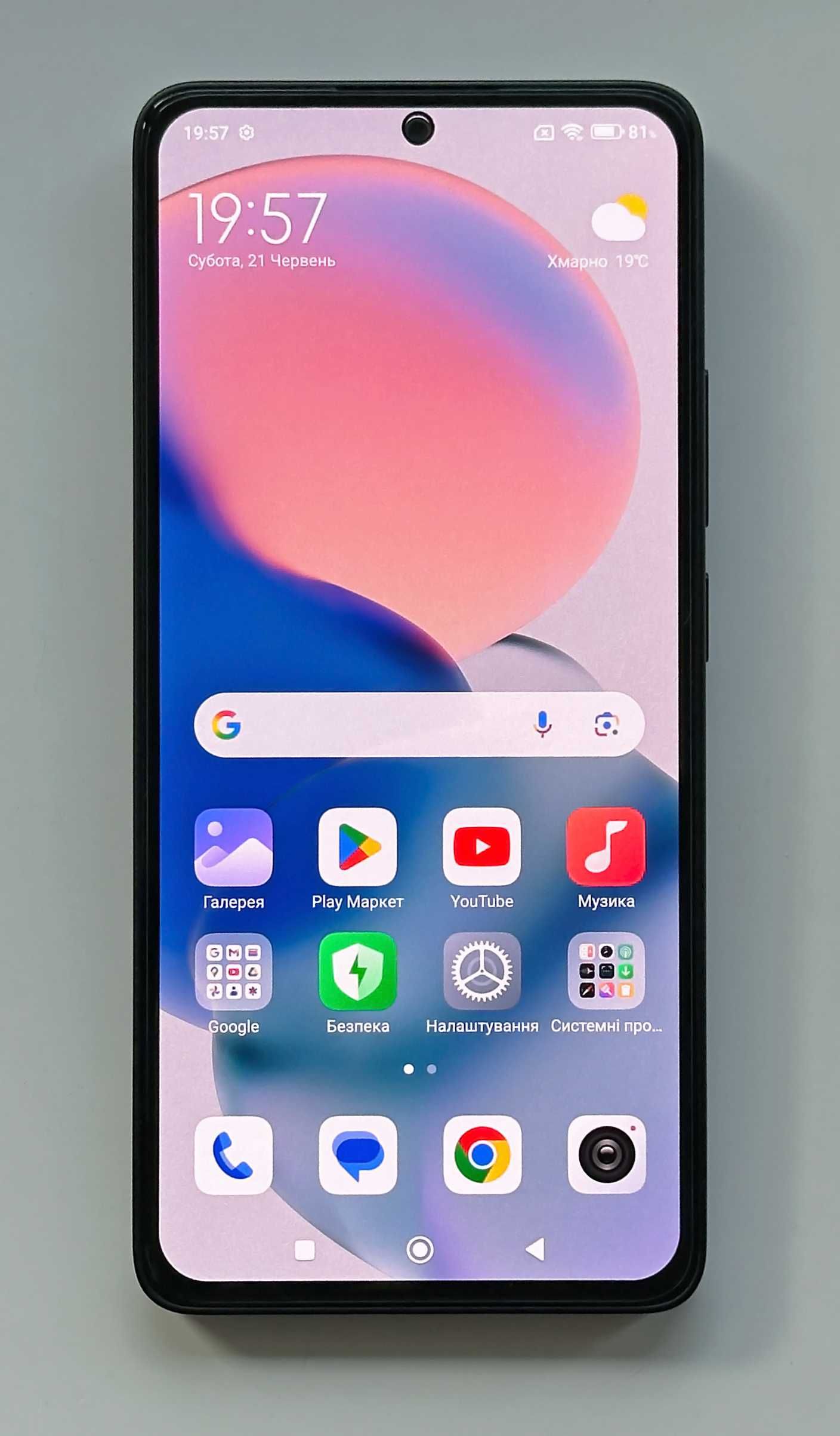 Xiaomi Redmi Note 13 8/256Gb, 108 МП, Amoled 120 Гц, 5000 мАг
