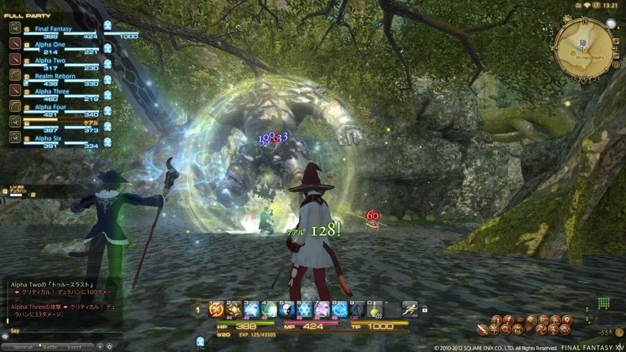 Final Fantasy XIV: A Realm Reborn Gra na PS3