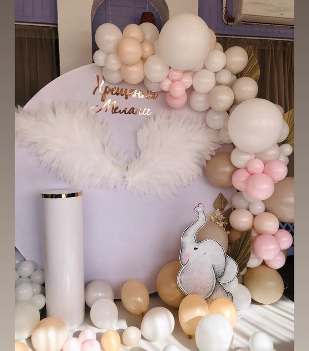 Фотозона на Хрещення/ Хрестини /Крещение/ День Народження /Рочок