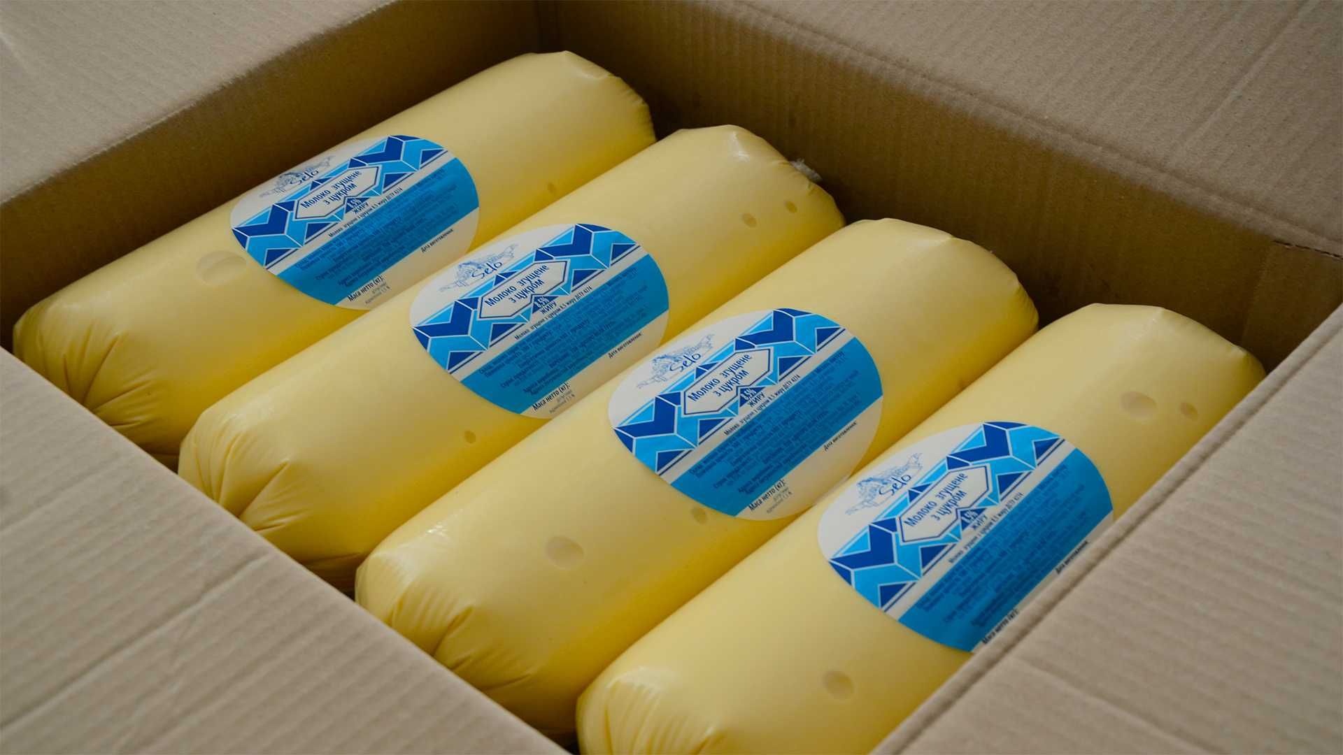 Згущене молоко 8,5%  ДСТУ ТУБА ОПТ