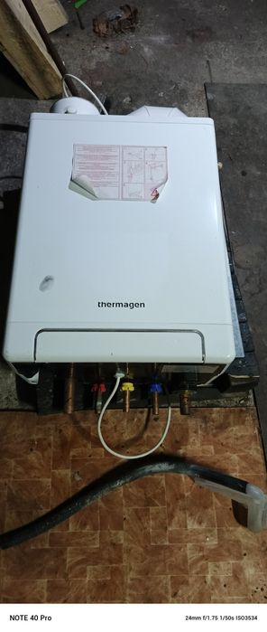 Piec gazowy na gwarancji