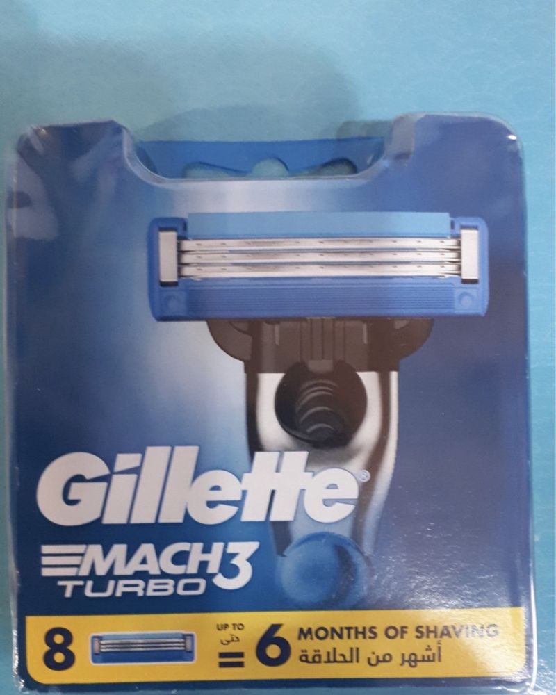 Gillette касети