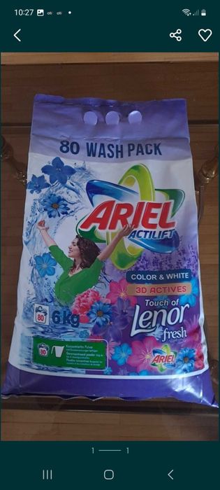 Proszek do prania Ariel uniwersalny