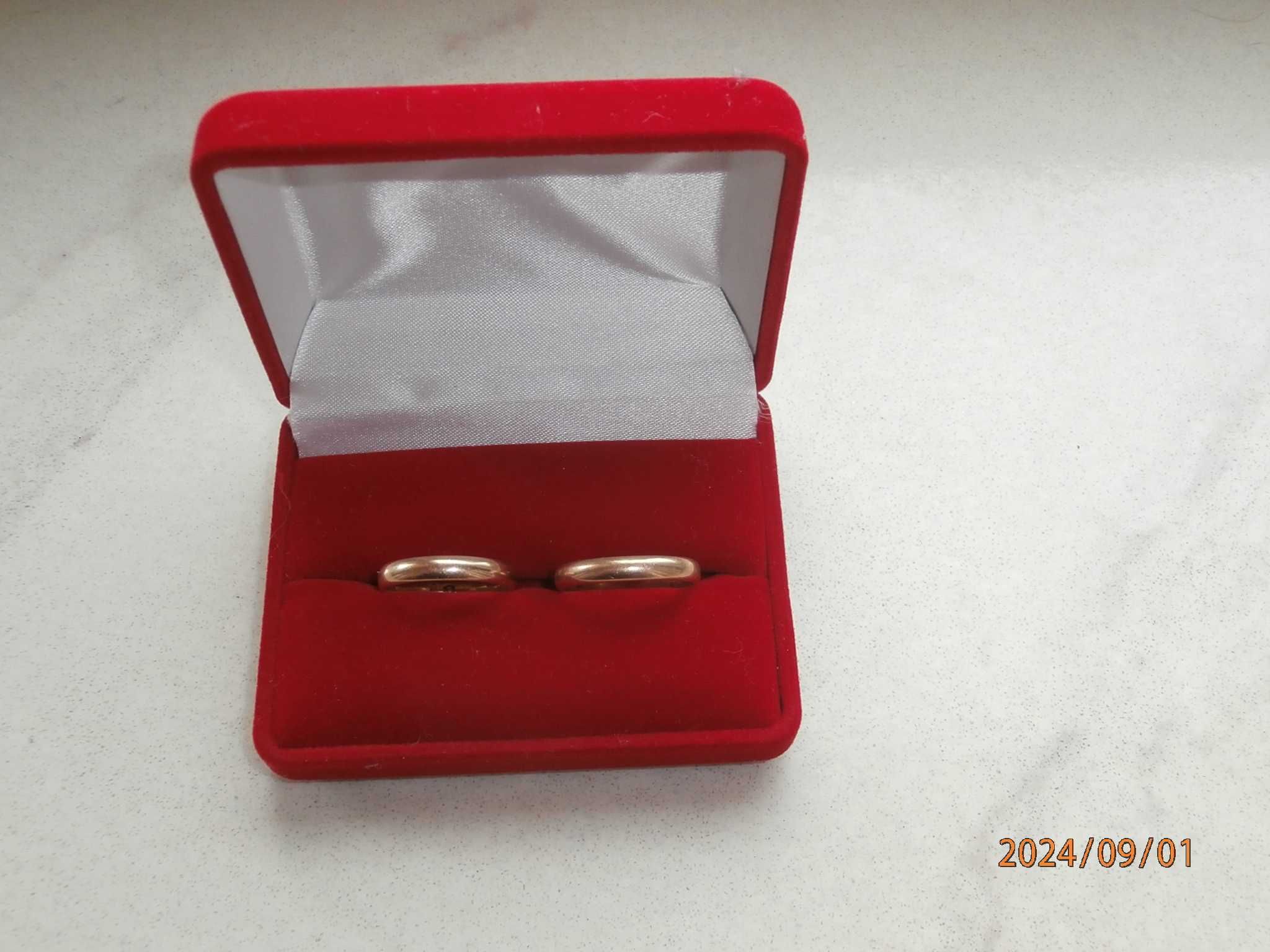 Złote obrączki dwie sztuki 5,81g pr. 585 - czytaj opis/patrz zdjęcia