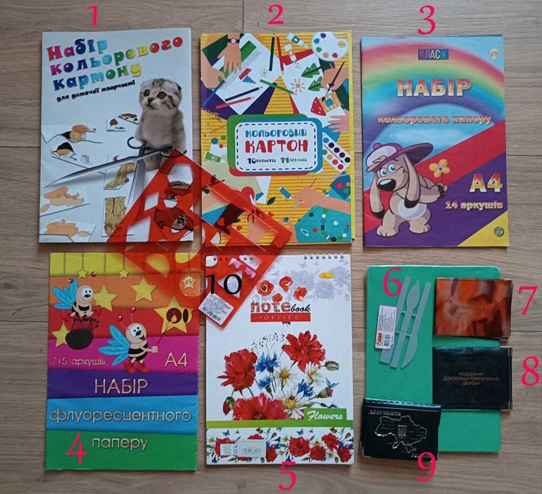 Продам канцтовари в асортименті