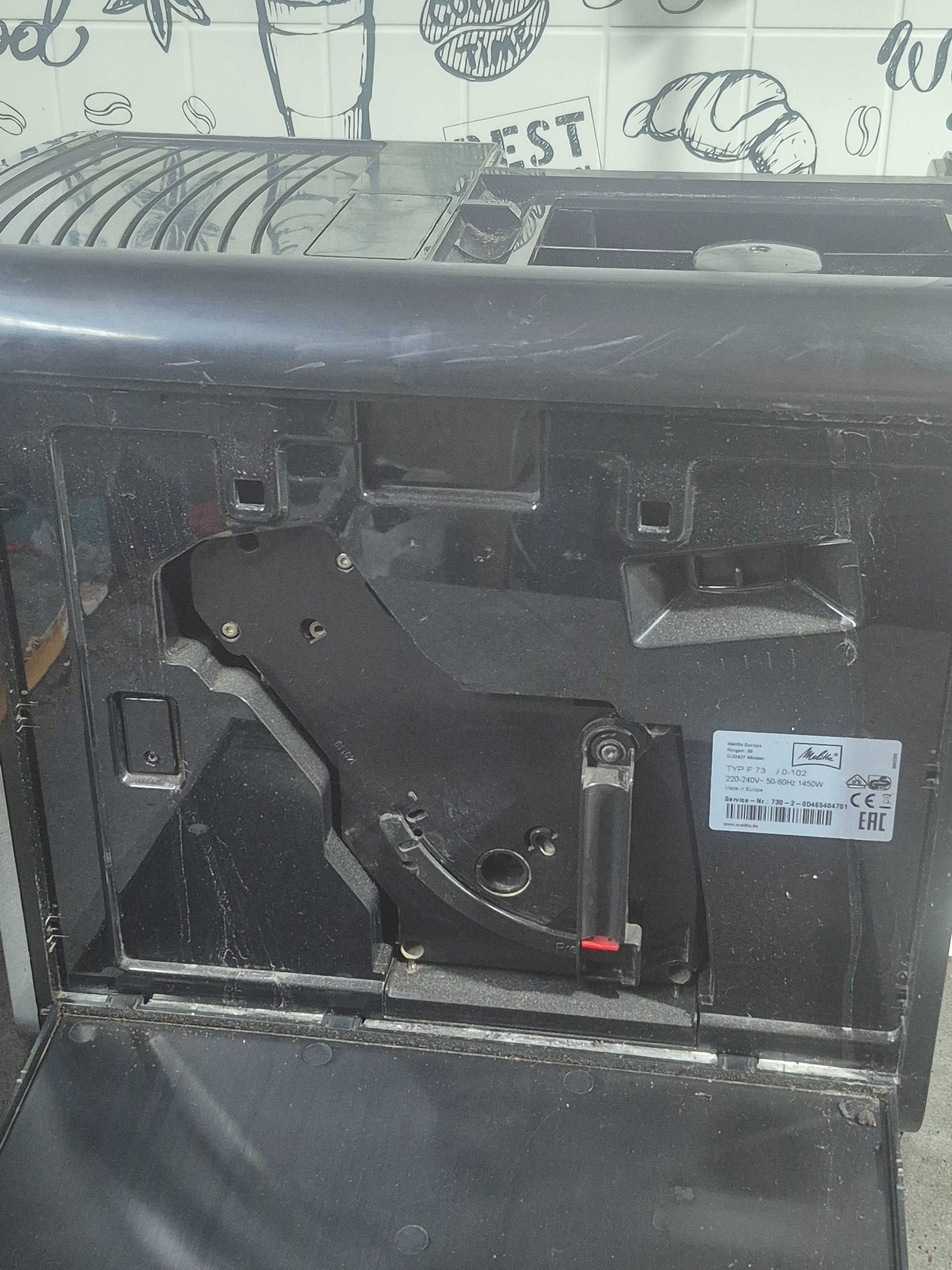 Melitta Cafeo Barista - FVm