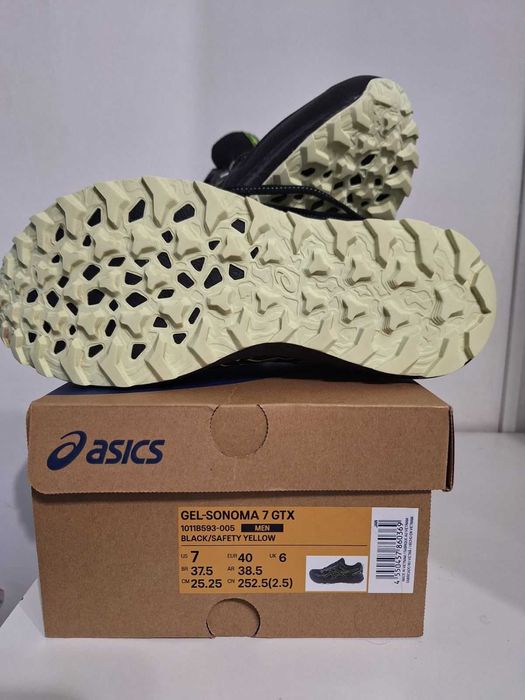 Кросівки чоловічі