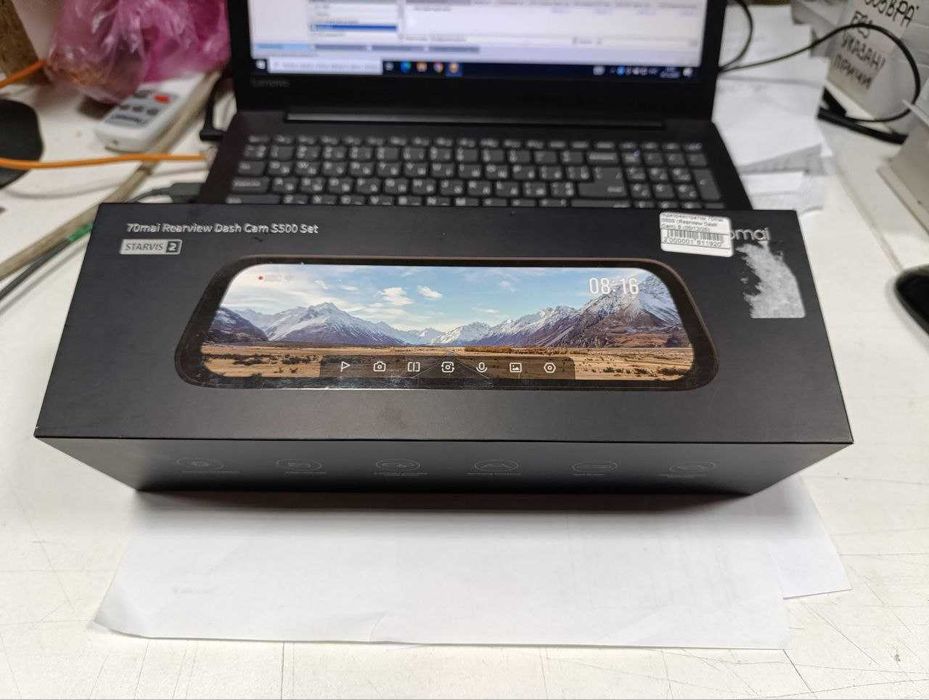 Відеореєстратор 70mai Rearview Dash Cam S500 з камерою Midrive RC13