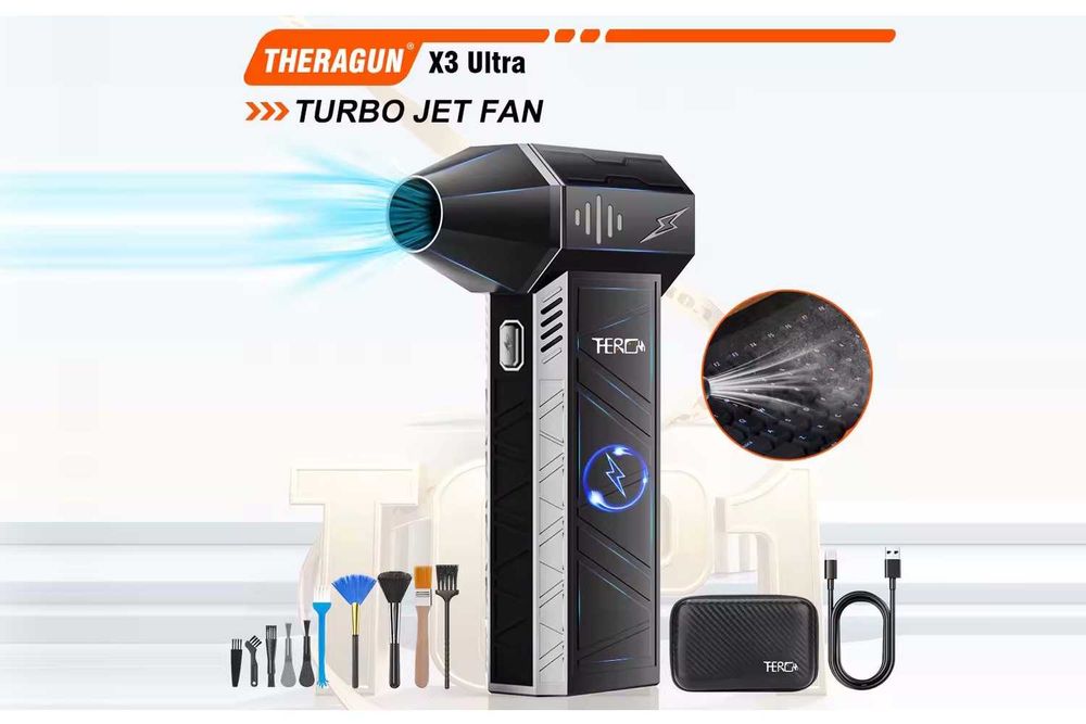 Турбо вентилятор THERAGUN X3Pro / X3Ultra  Turbo Jet Fan 180000RPM