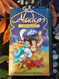 "Aladyn: Zgubne bogactwo" VHS