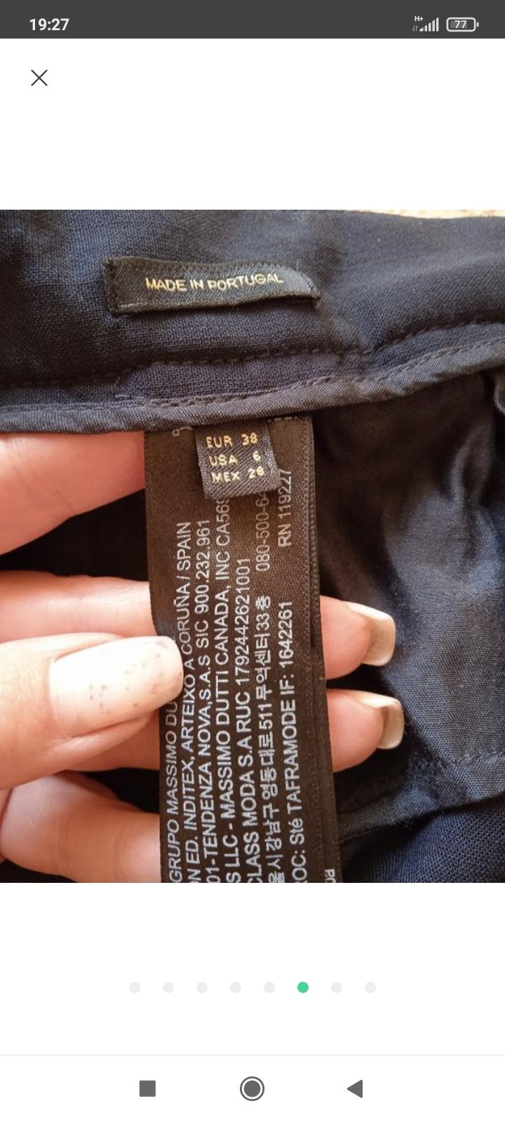 Штани шерсть Massimo Dutti
