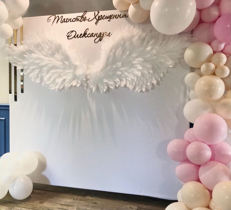 Фотозона на Хрещення/ Хрестини /Крещение/ День Народження /Рочок