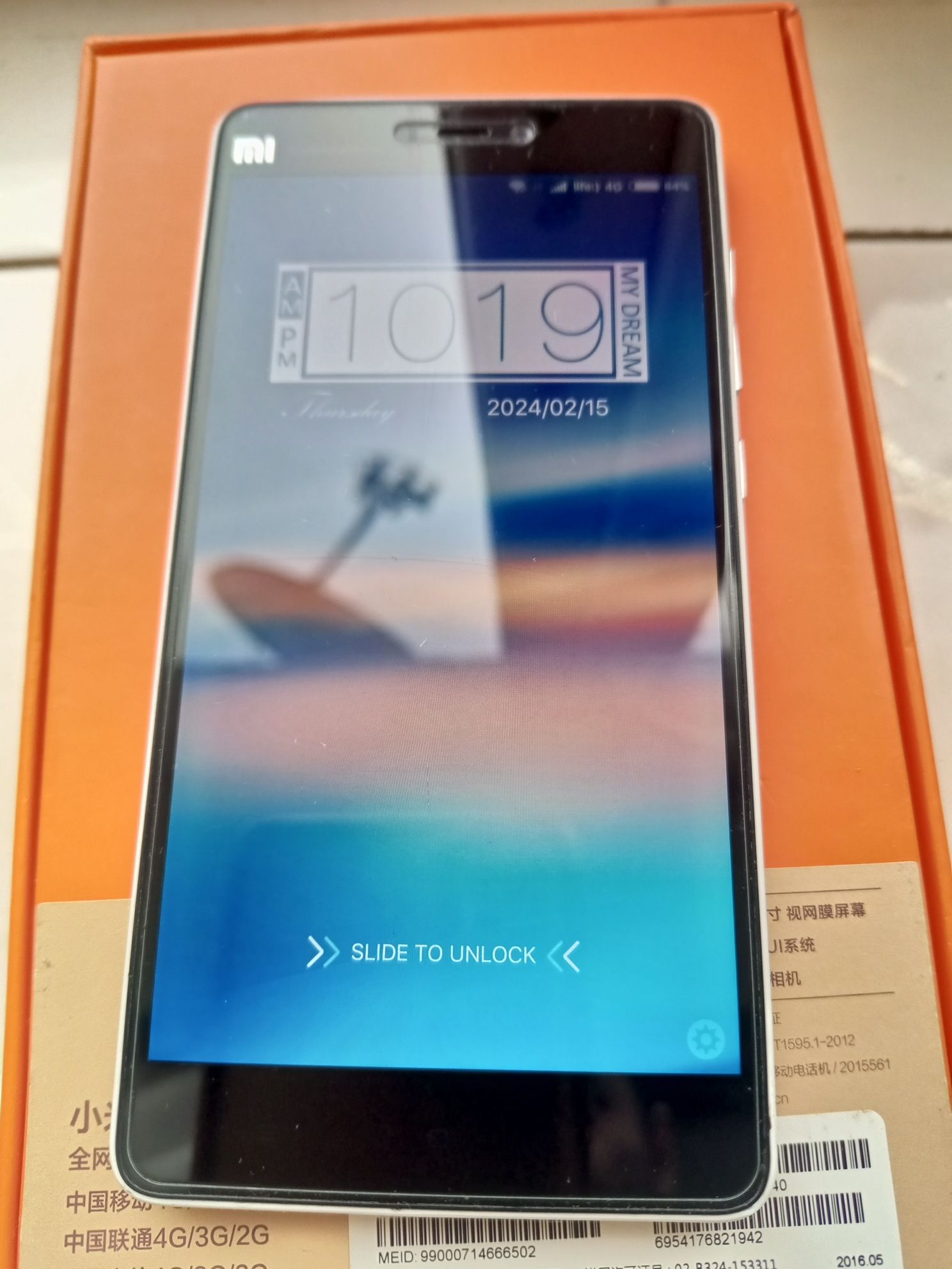 Телефон Xiaomi Mi4c 2/16 GB